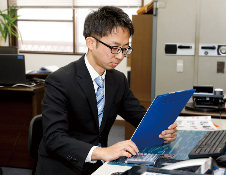 株式会社 グリーンオーナメント