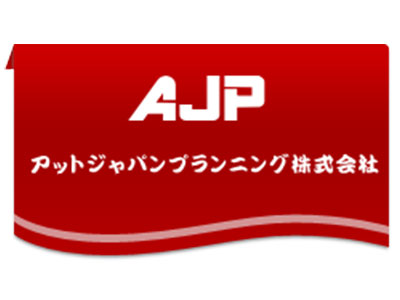 アットジャパンプランニング株式会社